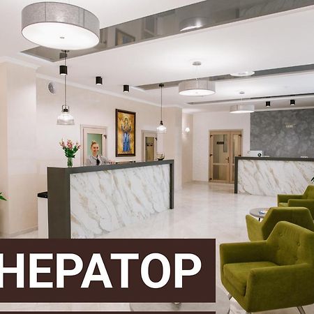 Оранта Hotel Truskavets Ngoại thất bức ảnh